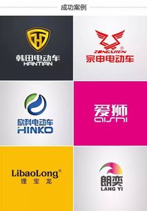 專業分工，匠心筑夢 聚焦造車主業，企業形象策劃交給專家