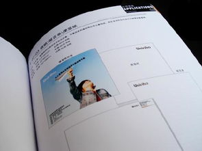 聯祥瑞企業集團 VI系統、畫冊與產品目錄年度形象升級，賦能市場信息咨詢新格局
